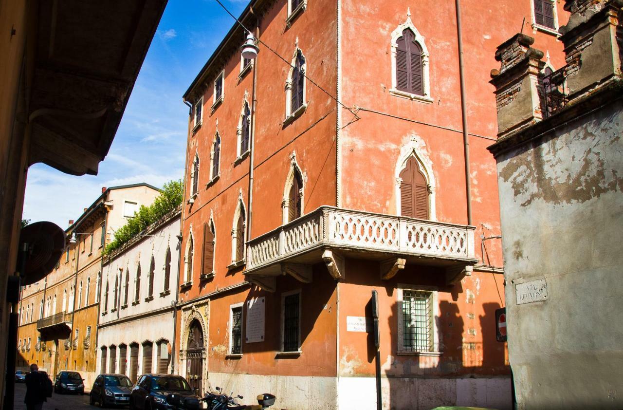 Leoncino Suite Βερόνα Εξωτερικό φωτογραφία